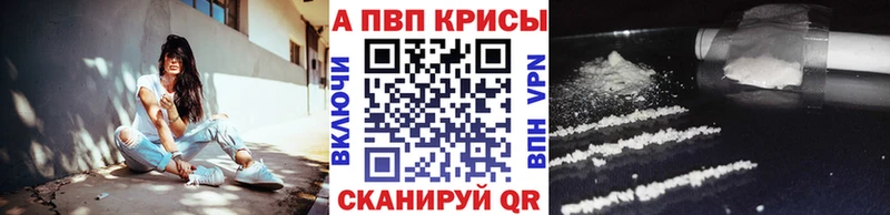 Все наркотики Тотьма ГАШИШ  Codein  МЕФ 