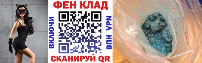 Amphetamine 98%  Тотьма 