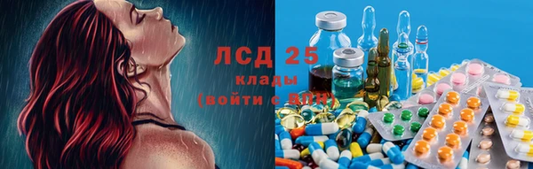 винт Абдулино