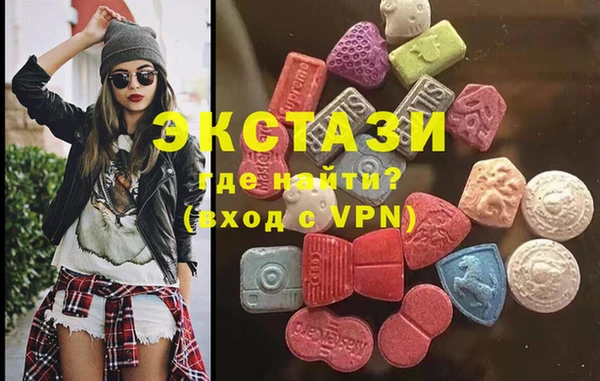 таблы Алексин