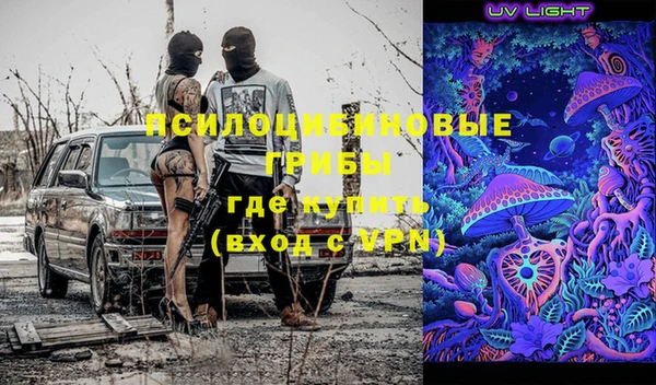 таблы Алексин