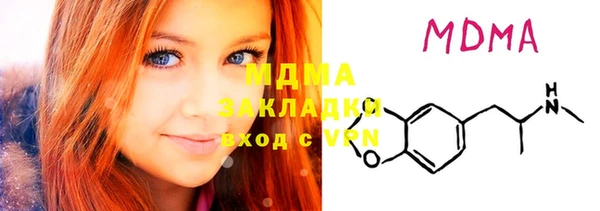 винт Абдулино