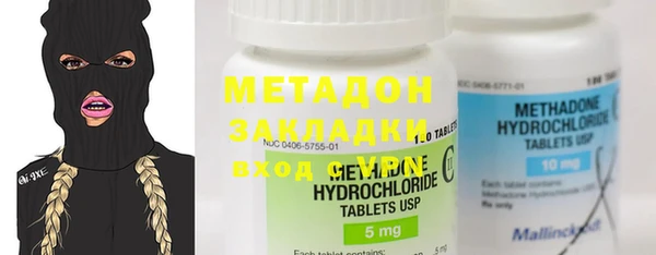 таблы Алексин