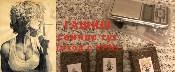 таблы Алексин