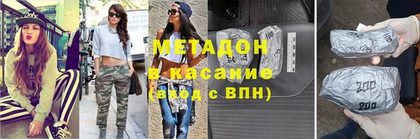 mdpv Алексеевка