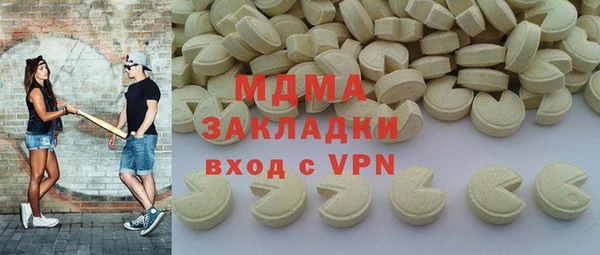 винт Абдулино